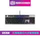 酷碼Cooler Master CK350 紅軸機械式RGB電競鍵盤｜酷碼科技旗艦館