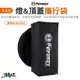 Petromax TA5 HK500煤油汽化燈專用 攜行袋 收納袋 汽化燈 露營燈 燈蕊 露營