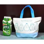 SUMIKKO GURASHI TOTE BAG LUNCH PICNIC CAMPING TRAVEL GYM BAG