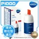 【水達人】德國BRITA On Line P1000硬水軟化型濾芯一入 .