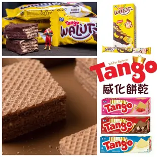 Tango Wafer威化餅 巧克力 草莓 香草 香蕉巧克力 餅乾 零食 零嘴 東南亞 印尼