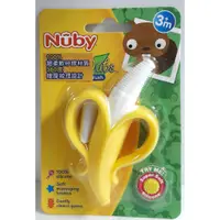 在飛比找蝦皮購物優惠-【寶寶愛】Nuby 香蕉固齒器