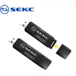 SEKC SDA20 128GB USB3.1 GEN1 高速隨身碟