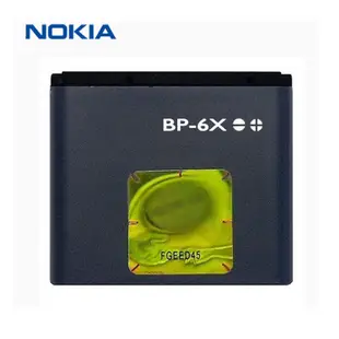 【優品】 諾基亞電池 BL-5C/BL-5CT/BL-4CT/ BL-4L/BP-6M/6MT/BL-6Q/6X 多型號