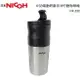 日本NICOH USB電動研磨手沖行動咖啡機 NK-350 送電動奶泡棒
