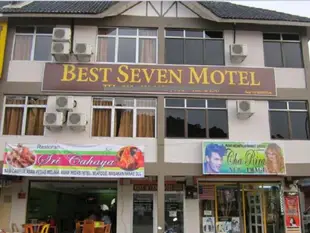 佳七汽車旅館Best Seven Motel