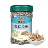 【萬歲牌】杏仁小魚(270g)｜超商取貨限購12罐