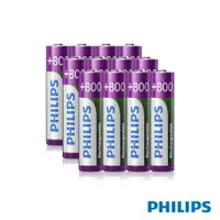 在飛比找誠品線上優惠-Philips 飛利浦 低自放鎳氫充電電池AAA 4號(80