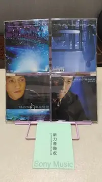 在飛比找Yahoo!奇摩拍賣優惠-林志炫 單身情歌 精選2CD