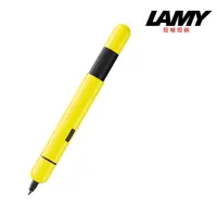 在飛比找momo購物網優惠-【LAMY】pico口袋筆系列 原子筆 日光黃(288)