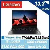 【13代新機】Lenovo 聯想 Thinkpad L13 Gen4 13.3吋 輕薄筆電