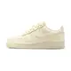 Nike Air Force 1 '07 Coconut Milk 男 椰奶 AF1 運動 休閒鞋 DM0211-101