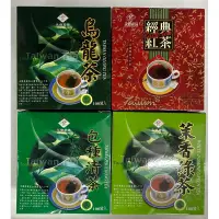 在飛比找蝦皮購物優惠-《超商取貨1單最多限10盒》永發茗茶 茶包100包盒裝［烏龍