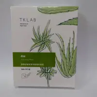 在飛比找蝦皮商城精選優惠-【現貨】TKLAB 面膜 清倉大甩賣 單品任選 成本價出清 