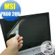 【EZstick】MSI PX60 2QD 專用 靜電式筆電LCD液晶螢幕貼(可選鏡面或霧面)