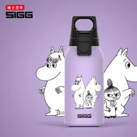 在飛比找PChome24h購物優惠-瑞士百年SIGG x Moomin 輕量保溫瓶 330ml 