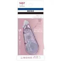 在飛比找蝦皮商城優惠-Tombow MONO AIR超省力抛棄式修正帶/ 5mm*