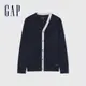 Gap 男裝 V領針織外套-海軍藍(428979)