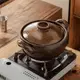 萬土燒 日式燉煮砂鍋 多功能陶鍋 湯鍋2000ml 3色
