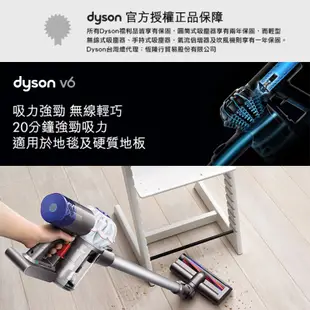 Dyson 戴森 V6 HEPA (SV07) 無線手持吸塵器 限量福利品 附3吸頭加壁掛架 現貨 蝦皮直送