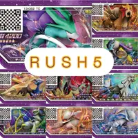 在飛比找蝦皮購物優惠-現貨24H出貨 gaole 5星 Rush5彈 原始蓋歐卡 