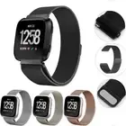 For Fitbit Versa Sport Stainless Milanese Wristband Accessories Steel Strap