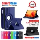 For Samsung Galaxy Tab A8 10.5 A 10.1 A7 Lite 8.7" Smart Leather Flip Case Cover
