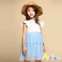 在飛比找momo購物網優惠-【Azio Kids 美國派】女童 洋裝 漸層條紋荷葉袖星星