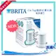 【新鮮貨】德國BRITA On Tap龍頭式濾水器專用濾心一入