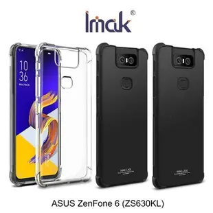 -庫米--Imak ASUS ZenFone 6 (ZS630KL) 全包防摔套(氣囊) 軟殼 TPU套 手機殼 保護殼