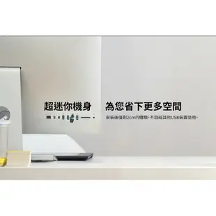 TOTOLINK A650USM 無線網卡 WiFi接收器 USB無線網路卡 WiFi網路卡 AC650【雙頻自動驅動】