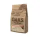 OAKS歐克斯 天然有機無穀小型成犬飼料- 羊肉 6.5KG 低過敏配方 保護皮毛 腸胃敏感 高適口性 犬糧