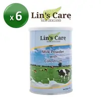 在飛比找大樹健康購物網優惠-（結帳享優惠）【LIN’S CARE】紐西蘭高優質初乳奶粉（