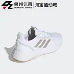 ADIDAS/阿迪達斯 QT RACER SPORT 女子低幫透氣跑步運動鞋 FY5360