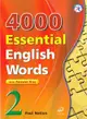 4000 Essential English Words 2（with Key）