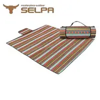在飛比找博客來優惠-【韓國SELPA】防水雙面可用繽紛野餐墊(一般型)