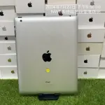 【蘋果平板】IPAD4 WIFI 銀 16G 9.7吋 APPLE 蘋果 平板 新北 板橋 新埔  1670