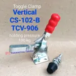 撥動夾垂直 100KG TCV-906 撥動夾垂直撥動 100KG TCV 906 TCV906WIPRO