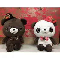 在飛比找蝦皮購物優惠-【日本正版】拉拉熊 懶懶熊 San-x 貓熊紳士毛絨小公仔2