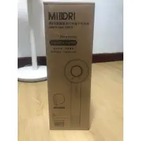 在飛比找蝦皮購物優惠-【MIDORI美多莉】高風速溫控負離子吹風機 MDR-142