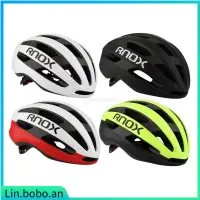 在飛比找蝦皮購物優惠-Bike Helmet Adult Road Cycling