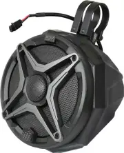 SSV WORKS Pod Speaker 1.75" Mount US2-C65/175A