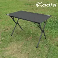 在飛比找momo購物網優惠-【ADISI】四人鋁捲桌AS23021 黑色(露營、野營、戶