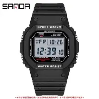 在飛比找樂天市場購物網優惠-三達 SANDA 男表 電子錶 多功能簡約 秒錶計時 鬧鈴 