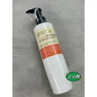 在飛比找蝦皮購物優惠-Dusa度莎賦活蛋白髮膜 250ml 800ml