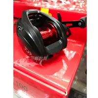 在飛比找蝦皮購物優惠-三郎釣具//Daiwa PR 100 系列 無敵小烏龜 捲線