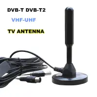 在飛比找蝦皮購物優惠-【限時下殺】TV Antenna For vhg-uhf T