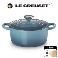 在飛比找PChome24h購物優惠-LE CREUSET-典藏琺瑯鑄鐵鍋圓鍋 18cm (水手藍