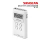 【SANGEAN 山進】數位式FM/AM二波段口袋型收音機 DT123