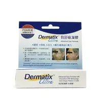 在飛比找蝦皮購物優惠-【DERMATIXULTRA】倍舒痕凝膠 2g體驗品(202